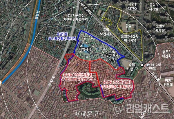 응암동 700번지 재개발 정비구역 위치도(출처: 서울시)