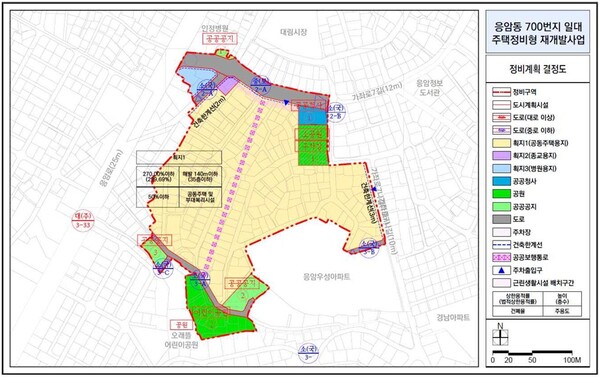 응암동 700번지 재개발 정비계획 결정도(출처: 서울시)