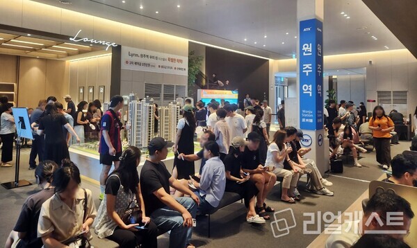 원주역 우미린 더 스텔라 견본주택 내부 모습(제공: 우미건설)