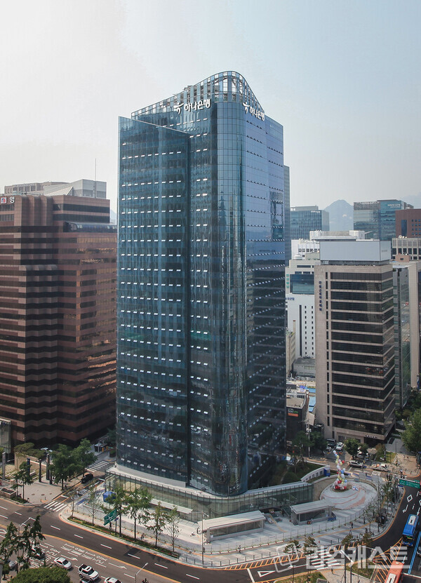                                                                                 출처 : 하나은행