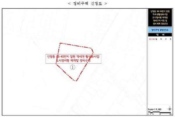 신정동 86-45번지 일원 오목교역 인근 역세권 활성화 정비구역 결정도(출처: 양천구)