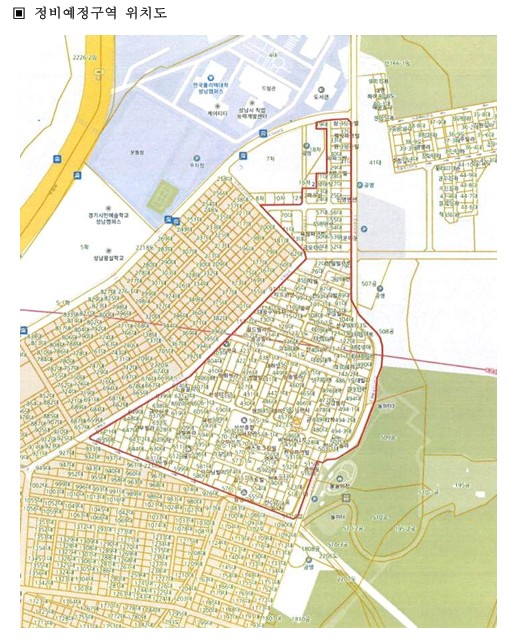 산성구역 생활권 재개발 정비구역 예정도(출처: 성남시)