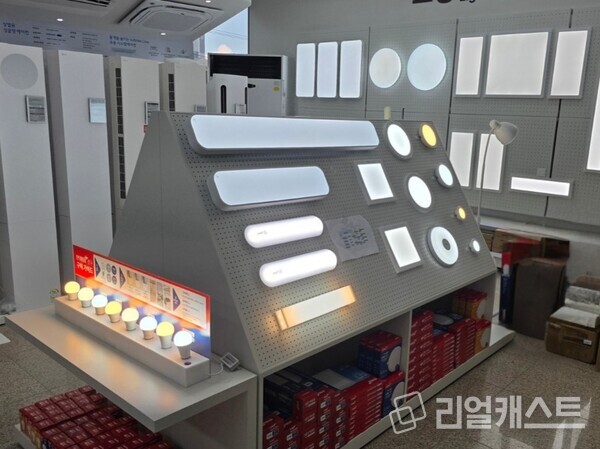 금호전기 하이마트 쌍용점 매장 모습(제공: 금호전기)