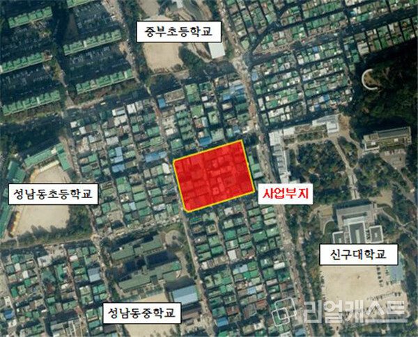 금광동 2950번 가로주택정비사업 위치도(출처: 성남시청)