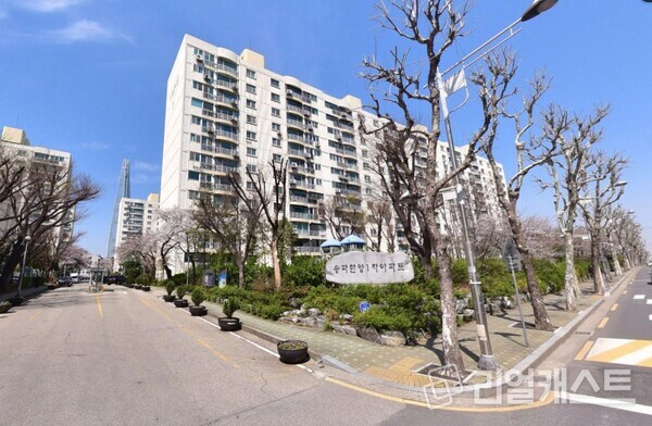 송파한양1차 전경(출처: 네이버 거리뷰)