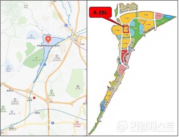 구리갈매역세권 A-2BL 아파트 3공구 위치 및 토지이용계획도