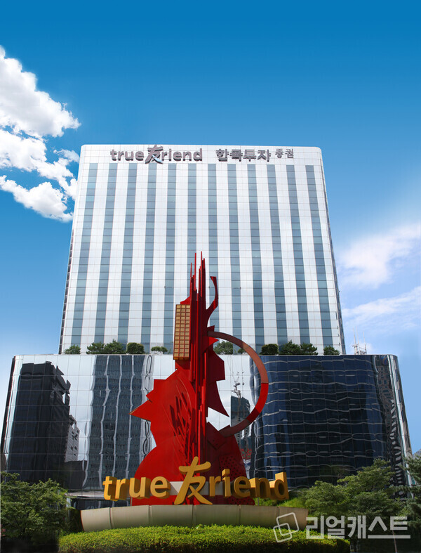                                                                               출처: 한국투자증권