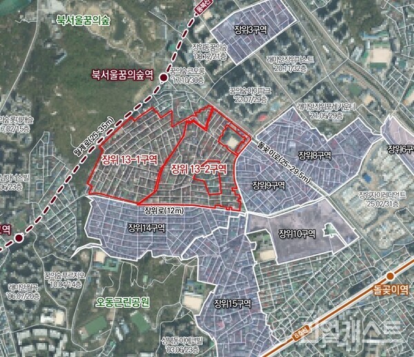장위13-1,2구역 위치도(출처: 서울시)