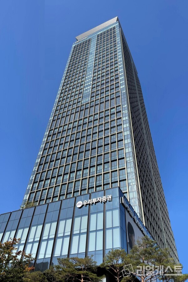                                                                              출처 : 우리투자증권 