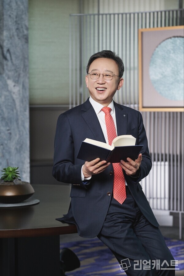 정상혁 신한은행장. 출처 : 신한은행