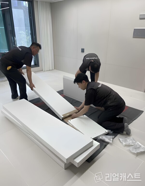 'H헬퍼' 서비스 제공 현장(제공: 현대건설)