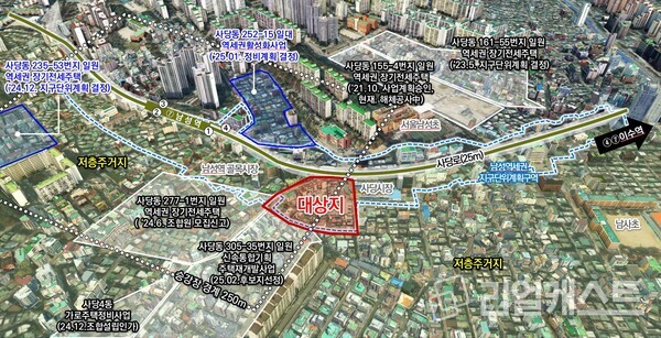 동작구 사당동 318-99번지 일대 위치도(출처: 서울시)