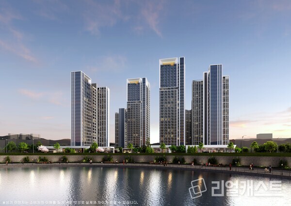 송도 한내들 센트럴리버 투시도