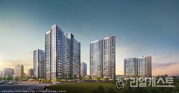 시흥거모 엘가 로제비앙 투시도