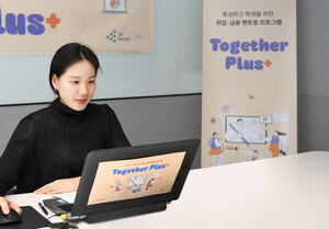한화투자증권, 'Together Plus 취업 멘토링' 성료 外 - 뉴스 썸네일 이미지