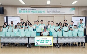 iM금융, 경북 영천서 '경북사랑 봉사캠프' 개최! 지역 상생과 따뜻한 나눔 실천