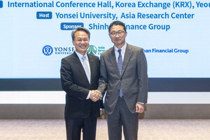 신한<b>금융</b>그룹, '한·일 <b>금융</b>협력 세미나' 개최 外