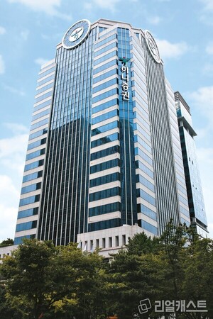 하나증권, 서울시 미취업 청년 100명 건강검진 지원外 - 뉴스 썸네일 이미지