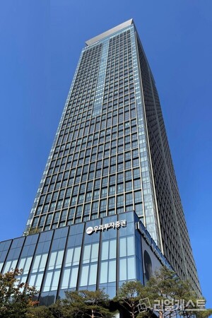 우리투자증권 500억 지원, 홈플러스 임직원 밀린 급여 받는다 外 - 뉴스 썸네일 이미지