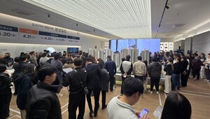 [르포] '자이' 브랜드 파워 통했다... '도안자이 센텀리체' 견본주택 인... - 뉴스 썸네일 이미지