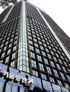 키움증권-토스 중개형 ISA 계좌 개설 이벤트 진행 外 - 뉴스 썸네일 이미지