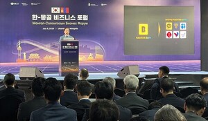 카카오뱅크, 한-몽골 비즈니스 포럼서 디지털 금융 혁신 경험 공유 外 - 뉴스 썸네일 이미지