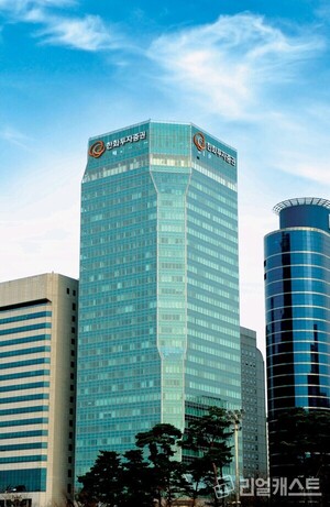한화투자증권, Digital Asset Holdings LLC에 300억 원 규모 투자 완료 外 - 뉴스 썸네일 이미지
